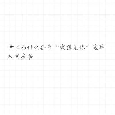 魔界战争汉化版下载